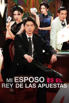 Capa de Mi esposo es el Rey del Juego