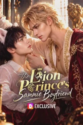 Capa de The Lion Prince's Sammie Boyfriend